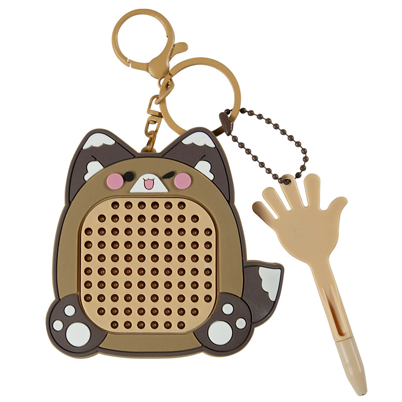 Sweet Bear Fidget Keychain