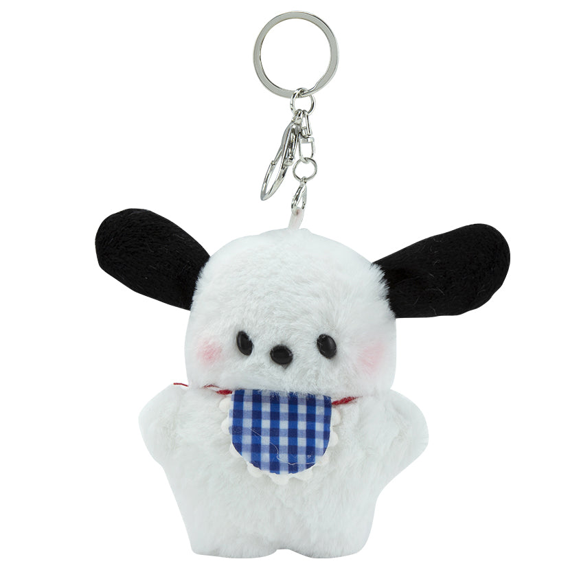 Fluffy Fido Keychain