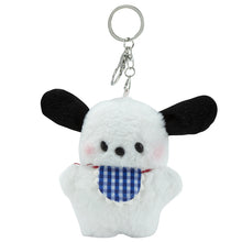 Load image into Gallery viewer, Fluffy Fido Keychain