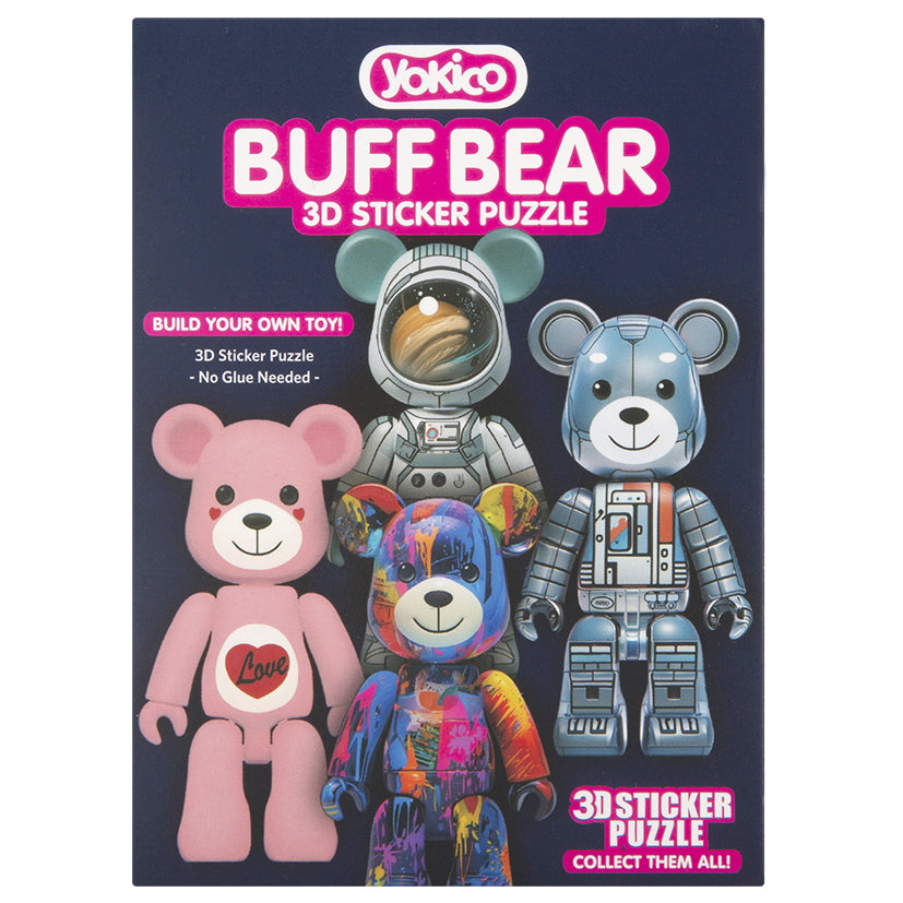 英RIO ART BEARS SHM-CD ３枚組＋限定ボックスセット Buff Bear 3D Sticker Puzzle – Yokico