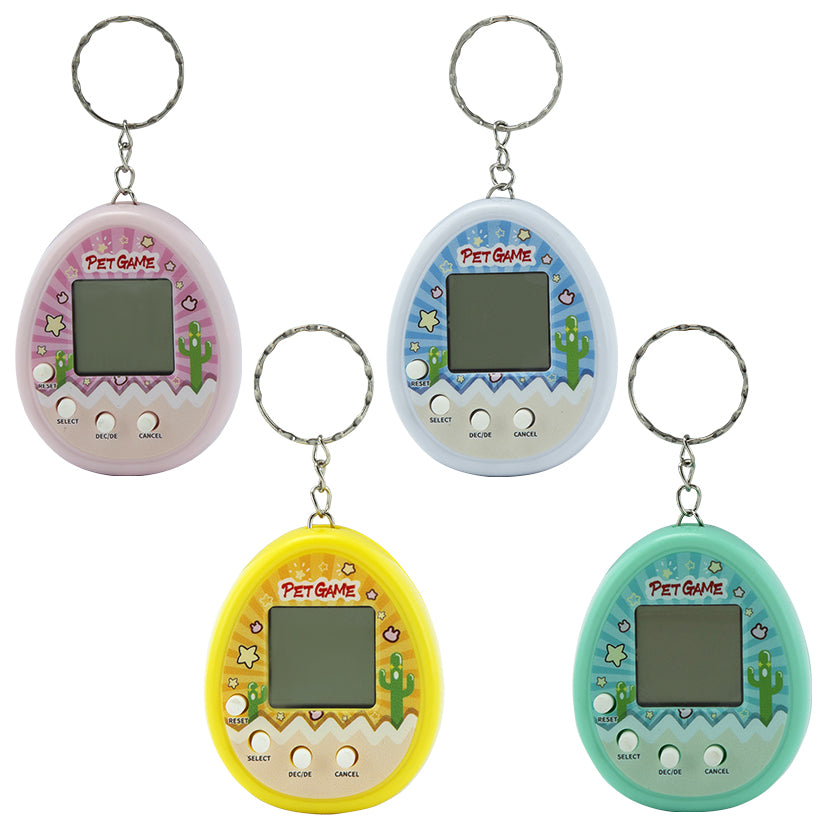 Feed-My-Pet Keychain