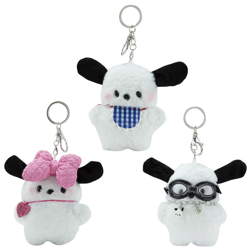 Fluffy Fido Keychain