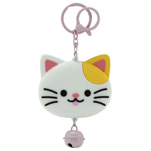 Load image into Gallery viewer, Fancy Face Mirror Keychain