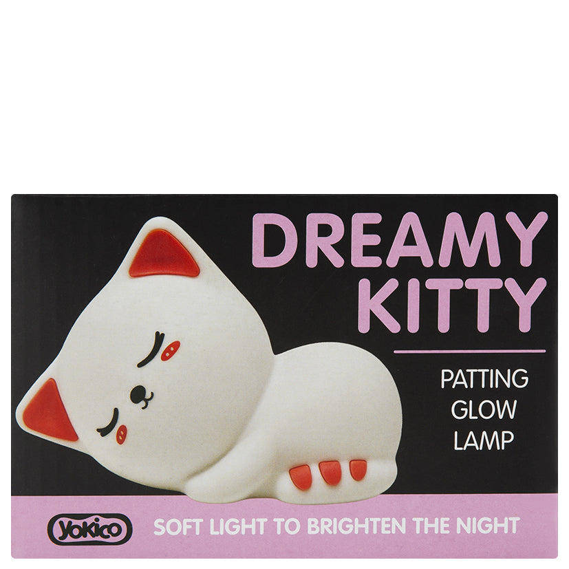 Dreamy Kitty Patting Glow Lamp