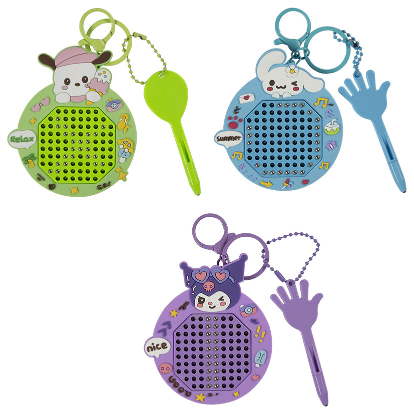 Animal Friends Magnetic Fidget Keychain