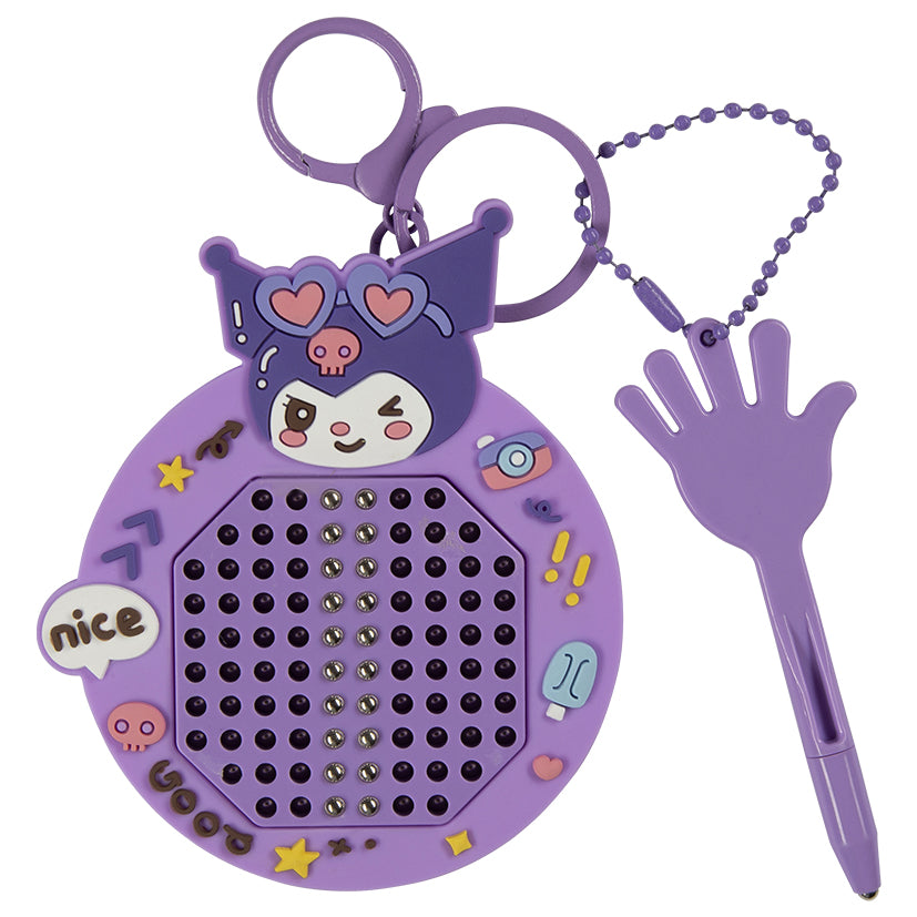 Animal Friends Magnetic Fidget Keychain