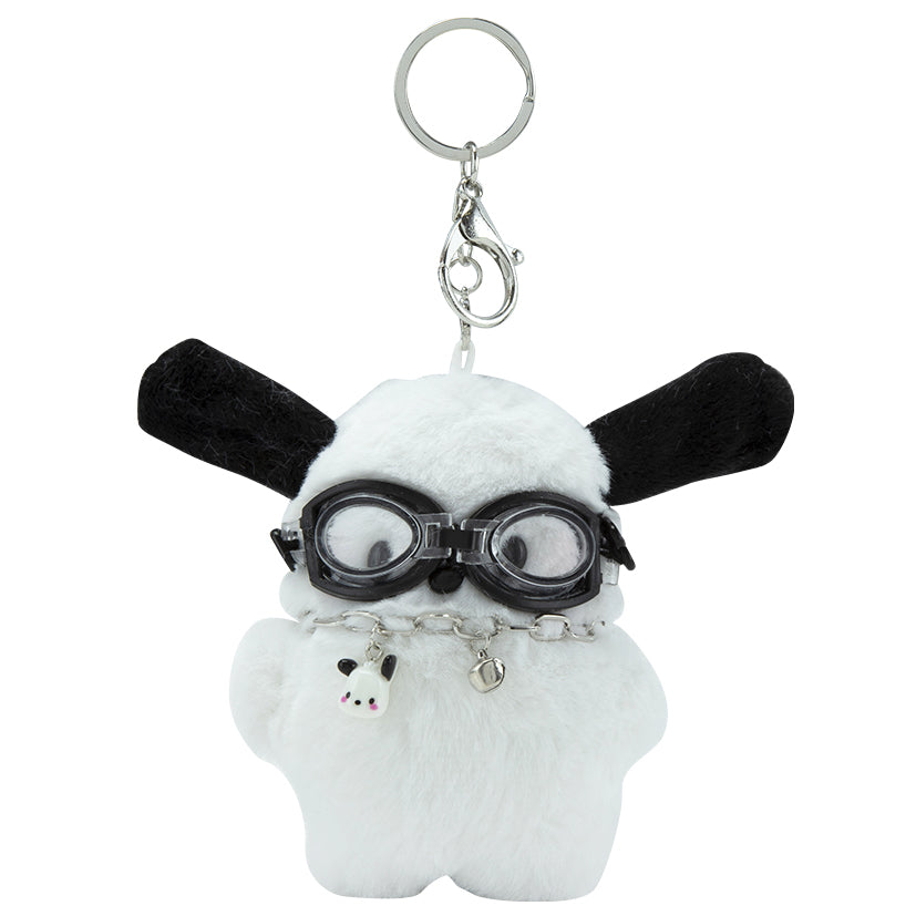 Fluffy Fido Keychain